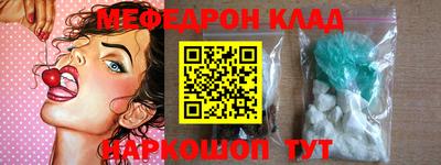 героин Берёзовский