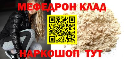 a pvp Беслан