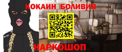героин Берёзовский