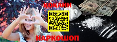 героин Берёзовский
