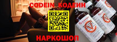 a pvp Беслан