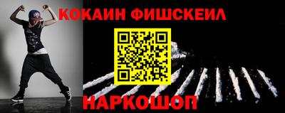 a pvp Беслан