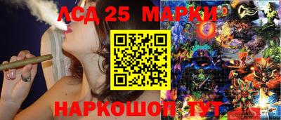 героин Берёзовский