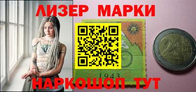 a pvp Беслан