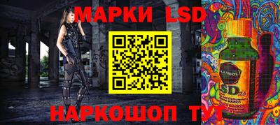 a pvp Беслан