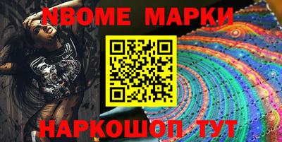a pvp Беслан