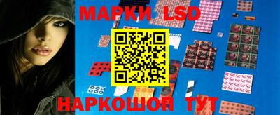 героин Берёзовский