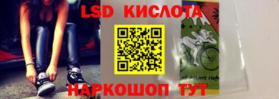 прущая мука Бийск