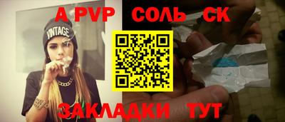 героин Берёзовский