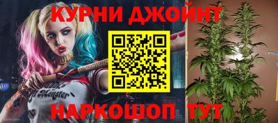 прущая мука Бийск
