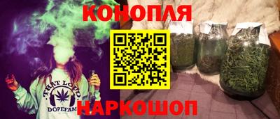 прущая мука Бийск