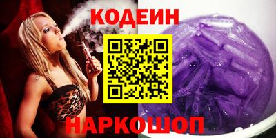 героин Берёзовский