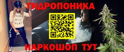a pvp Беслан