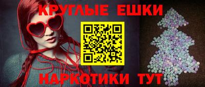 героин Берёзовский