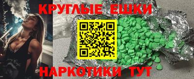 a pvp Беслан