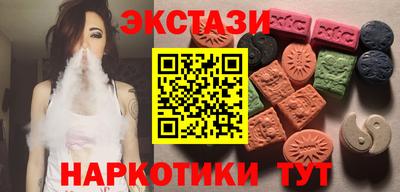 a pvp Беслан