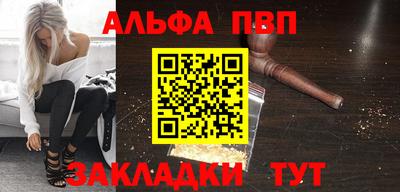 героин Берёзовский