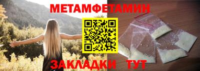 героин Берёзовский