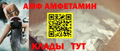 a pvp Беслан