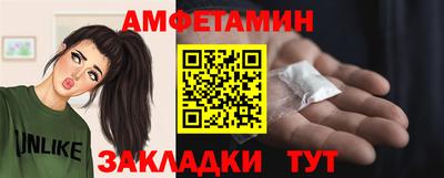 a pvp Беслан