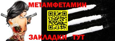 героин Берёзовский