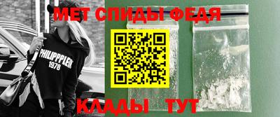 прущая мука Бийск
