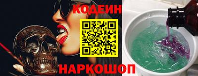 героин Берёзовский
