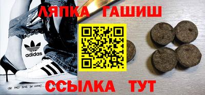 a pvp Беслан
