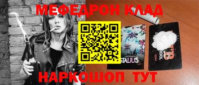 героин Берёзовский