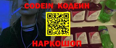 героин Берёзовский