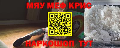 героин Берёзовский